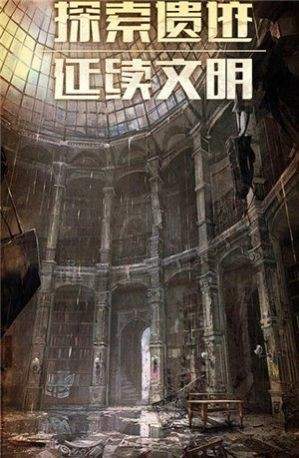 无畏敢死队 v1.3.1