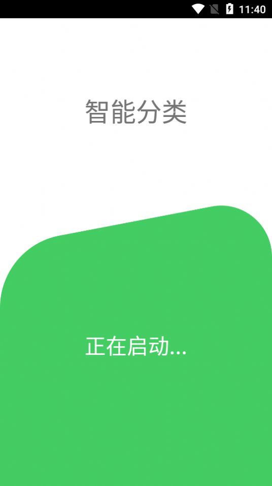 檬有檬