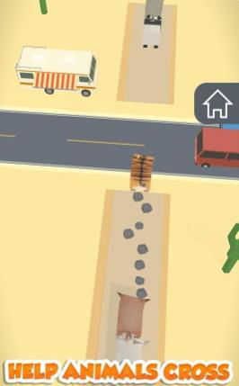 动物牧场穿马路截图1