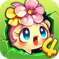 燃烧的蔬菜4新鲜战队内购修改版