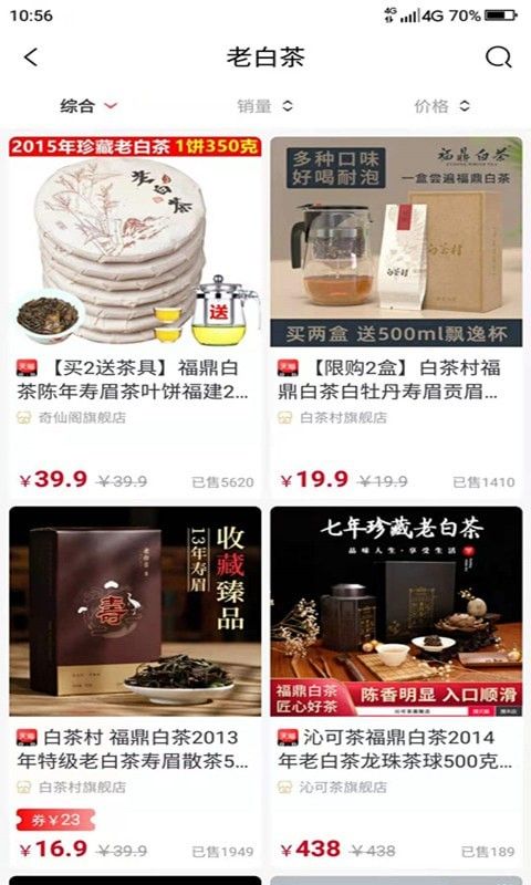 省小牛 版本：v0.0.9