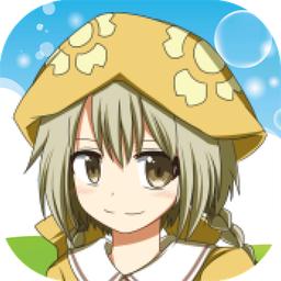 口袋农场:未知之蛋与魔王