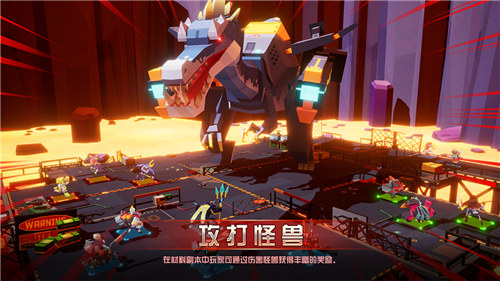 不休战队解锁版ios截图0