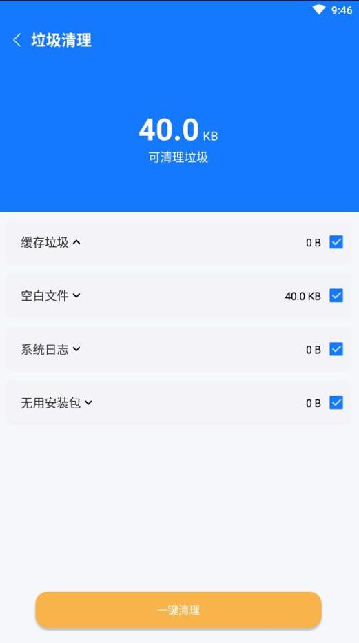 1653546598363775.png