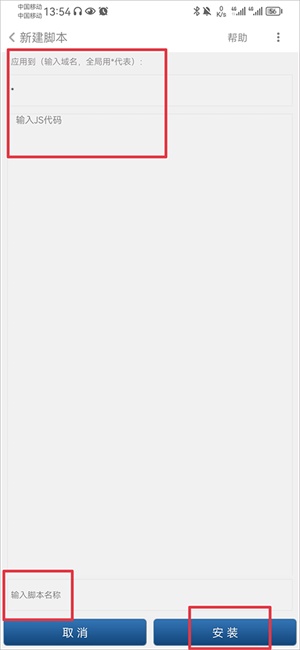 米侠浏览器老版本