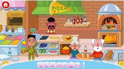 魔法城堡童话王国安卓版