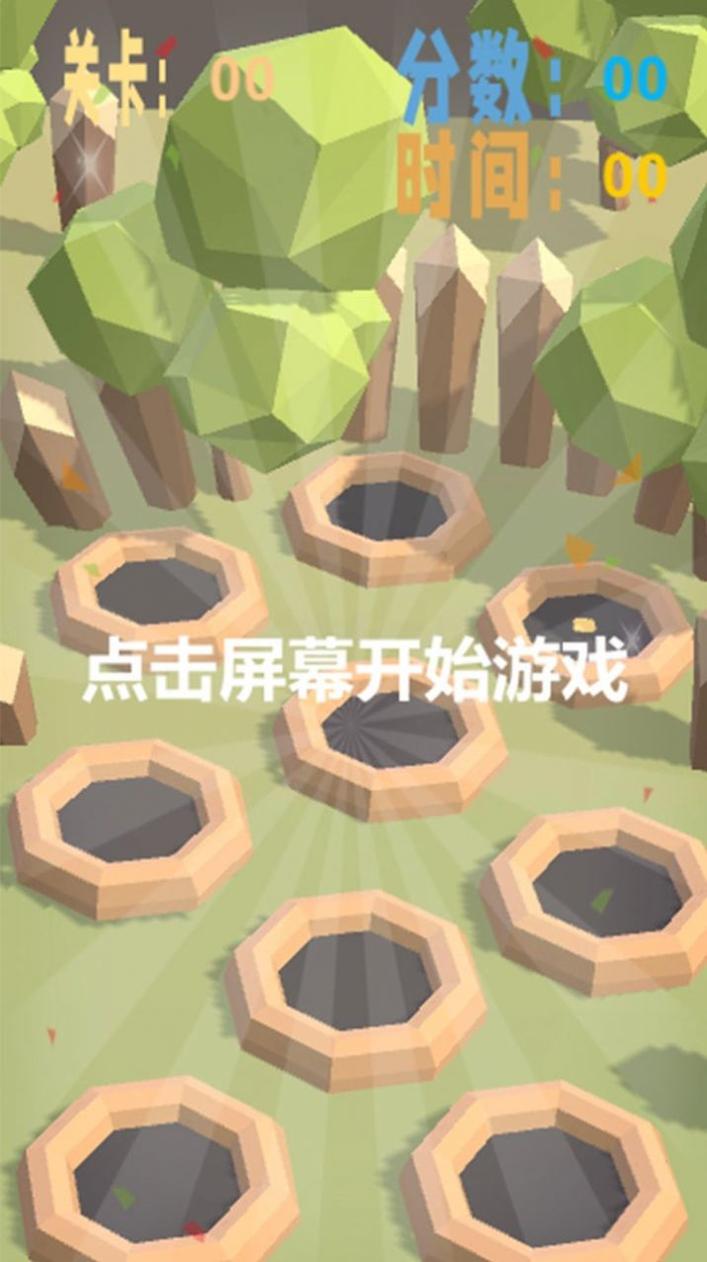 暴打哥布林.jpg