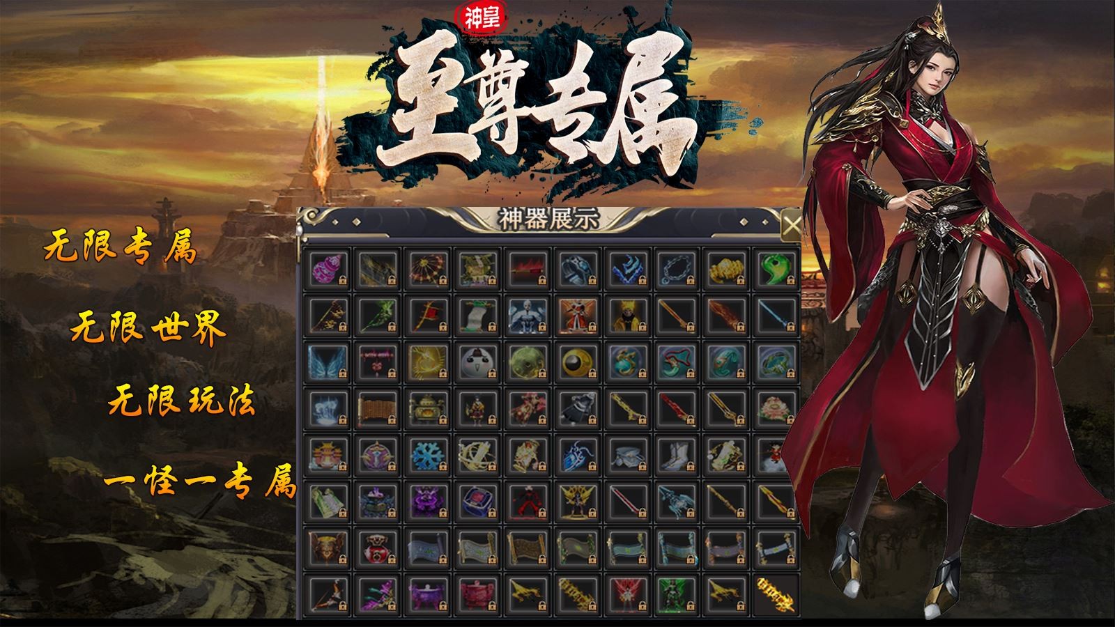 神皇至尊专属 2024-03-22 16:40