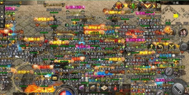 圣天传奇忘忧手游官方最新版  v3.1.3