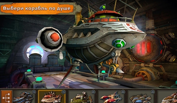 天空竞技场 v1.0