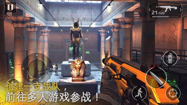apex英雄960m画面设置版下载图片1