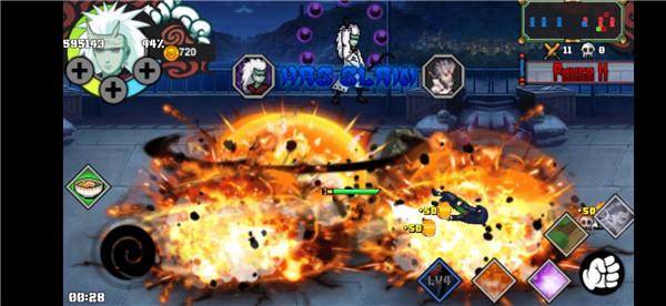 火影外传六道斑  v1.0