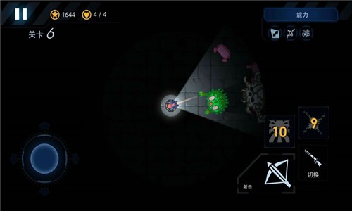 黑域生机1.3.8 v1.1.2