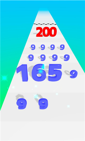 数字合并截图3