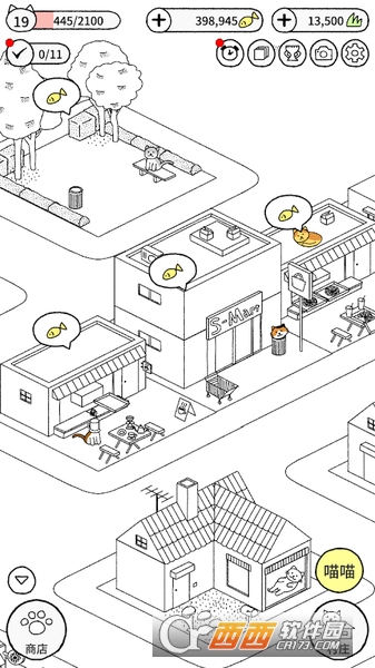 猫咪真的超可爱中文版 v1.2.2 安卓版