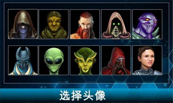 王的游戏银河大战截图0