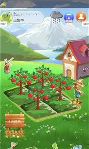 如意茶园红包版  v1.0.0.1