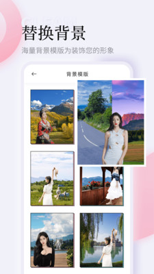 微光相机  vV1.0.1