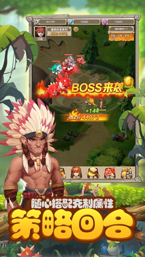 疯狂氏族 2024-06-25 15:08