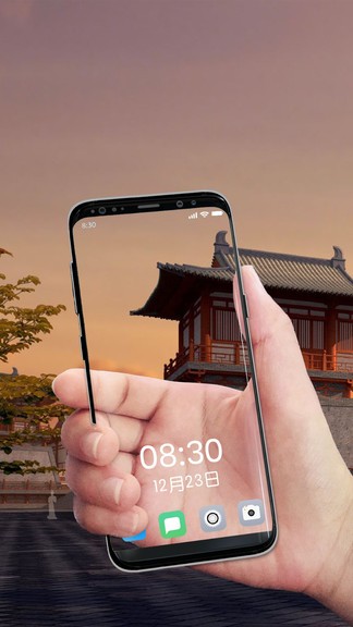 透视手机软件 版本：v7.4