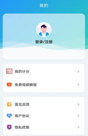 金博体育截图0
