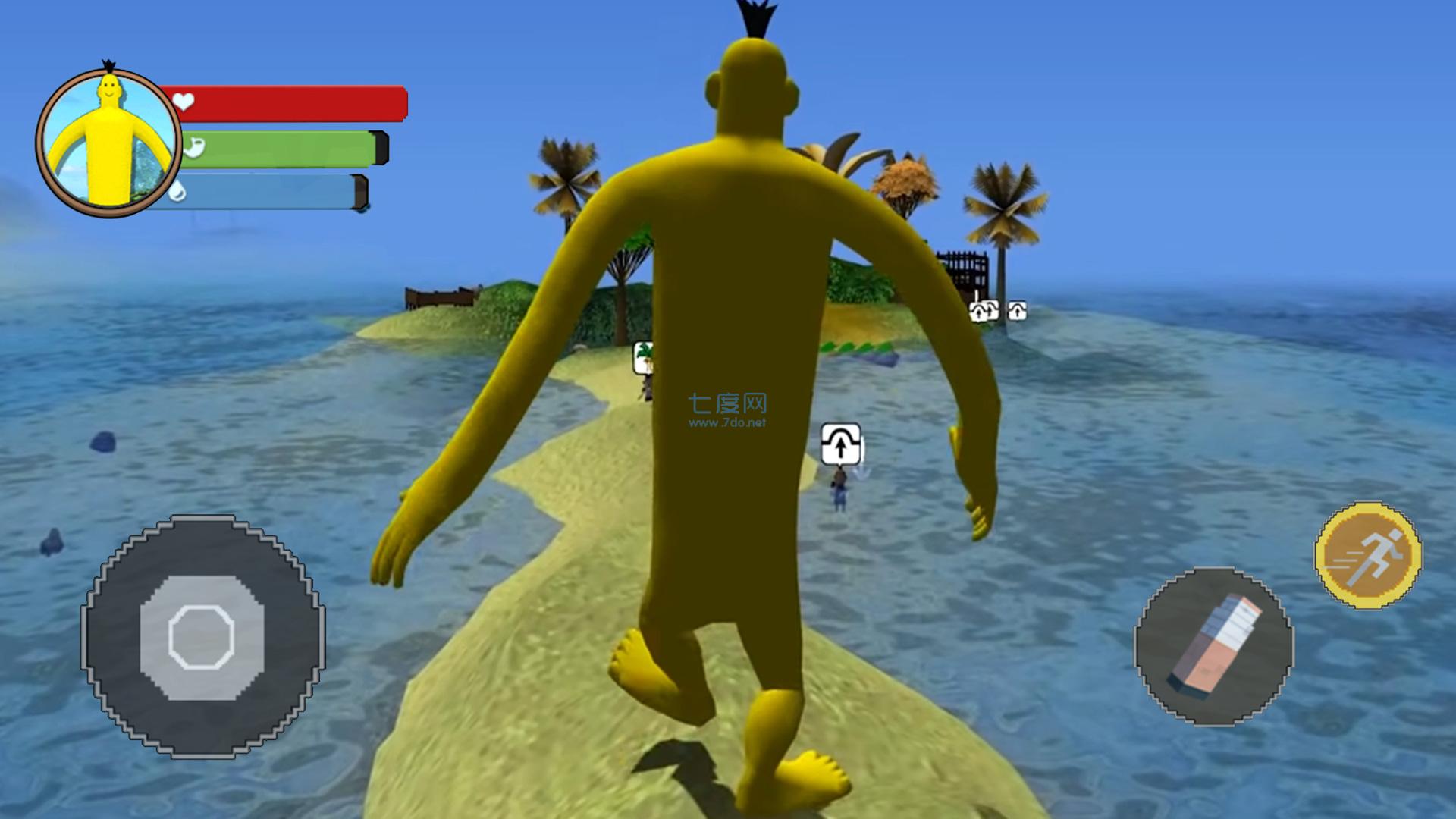 憨憨孤岛求生游戏截图0