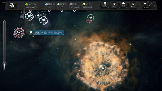 深暗森林 2024-06-25 15:08