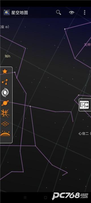 星空地图