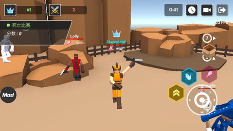 布娃娃战斗模拟器汉化版  v2.84