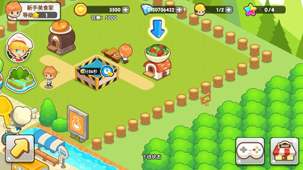 开心餐厅官方正版 v1.11.1