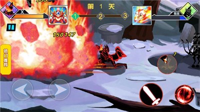 黑暗骑士决斗截图0