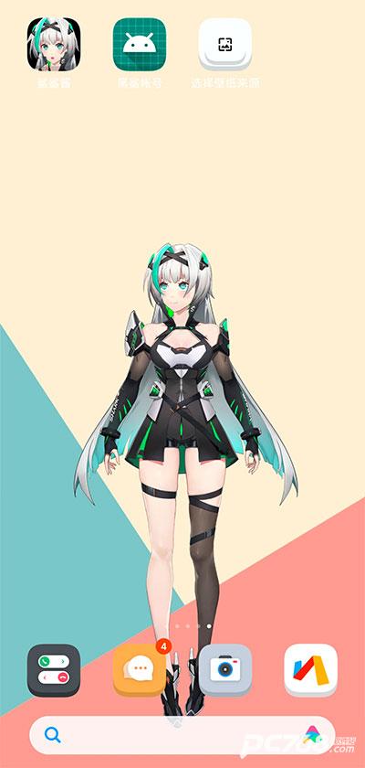 鲨鲨酱