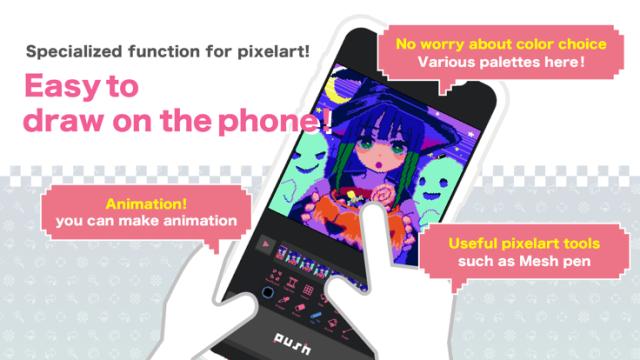 dotpict官方免费版
