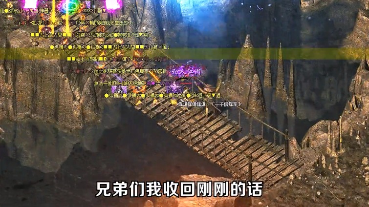 红包刀刀爆手游红包版  v5.5.3