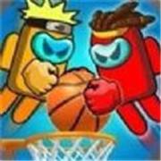 我们之间的篮球赛最新版