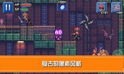 勇士x地下城大冒险截图2