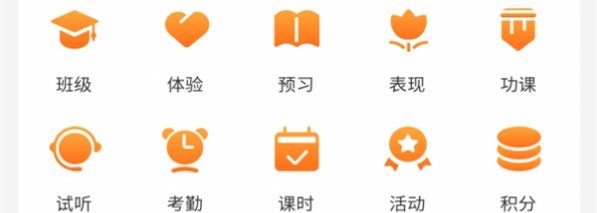 筒筒