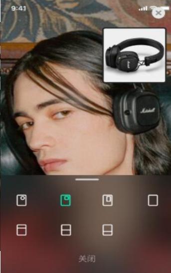 多赞双景拍摄  V 1.0