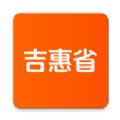 吉惠省