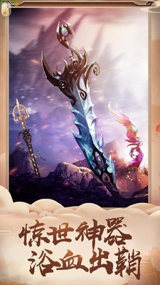 有匪之南刀女侠 2024-06-25 15:08