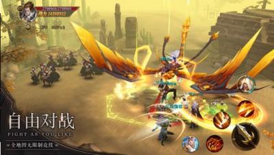 命运：放逐者 v0.2.9