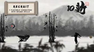 墨剑武者2.34 v2.34