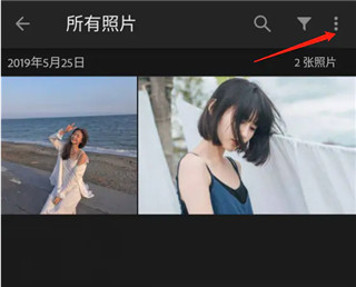 lightroom免费版