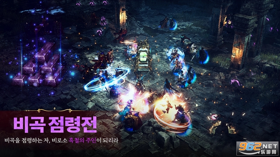 传奇M手游国际服(MIR M) v1.10.6 官方版