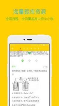禅定模式 v3.0.5