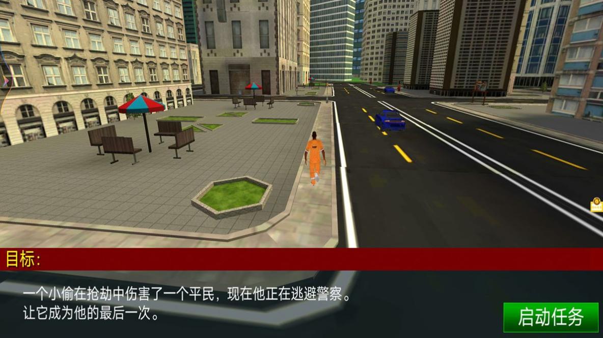 全力出击战争模拟截图2