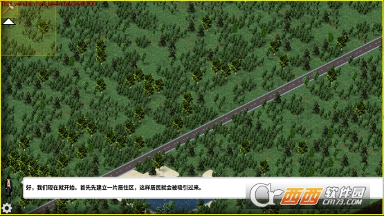 城市模拟西欧小镇 v1.5.29 安卓版