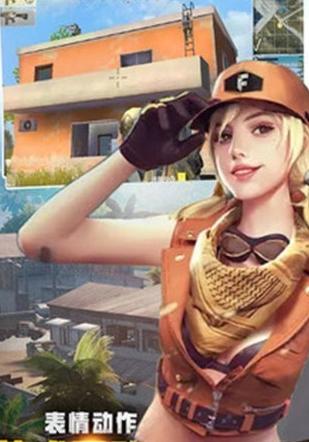 勇者阿信无限金币版 版本：v1.4