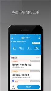 T1云南出行