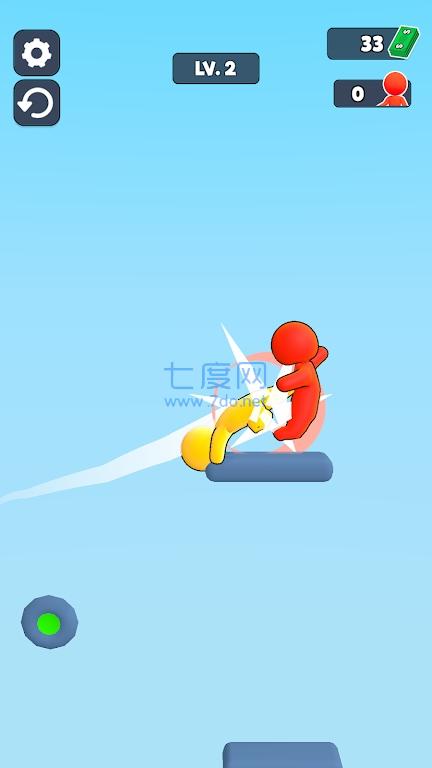 摇摆踢人游戏